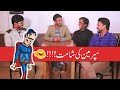 Superman Ki Shamat | Danish Abbas New Show || Sajjad Jani Official