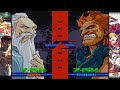 Battle Opera #7 | Gen (Ndl) vs. Akuma (Jana84) ▱ Street Fighter Alpha 3 Upper