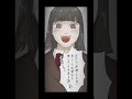 【ふたご入れ替わり】Part13 #shorts #イラスト #イラスト動画 #漫画 #漫画動画