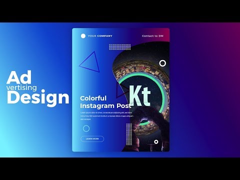 Video: InDesign-da üfüqi gradienti necə etmək olar?