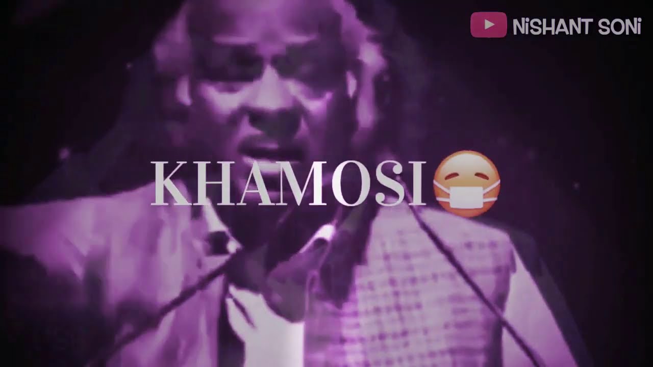 25 August 2020 YouTube