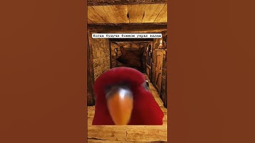 Украл калаш в РАСТ|RUST #рекомендации #рекомендация #жиза #мем #rust #раст #meme #прикол