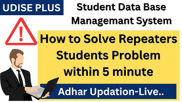 UDISE PLUS/Student Data Base Management System/U Dise Plus Karnataka/UDISE PLUS /SATS Karnataka