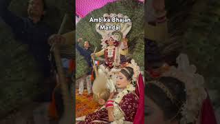 Best mata chauki party in Ghaziabad | Best mata ki chawki party bookingEvants near me #bhajanmandal
