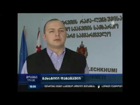 \"მხატვრული კითხვის\" ოსტატი სამართალდამცავები