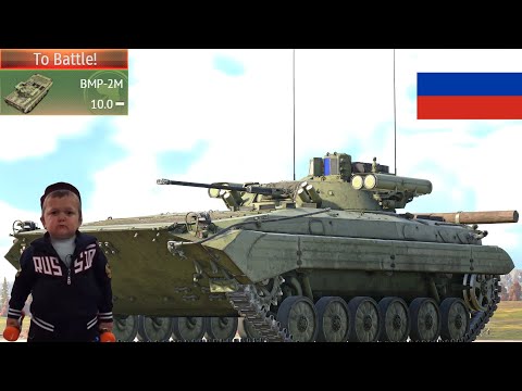 BMP-2M The Most