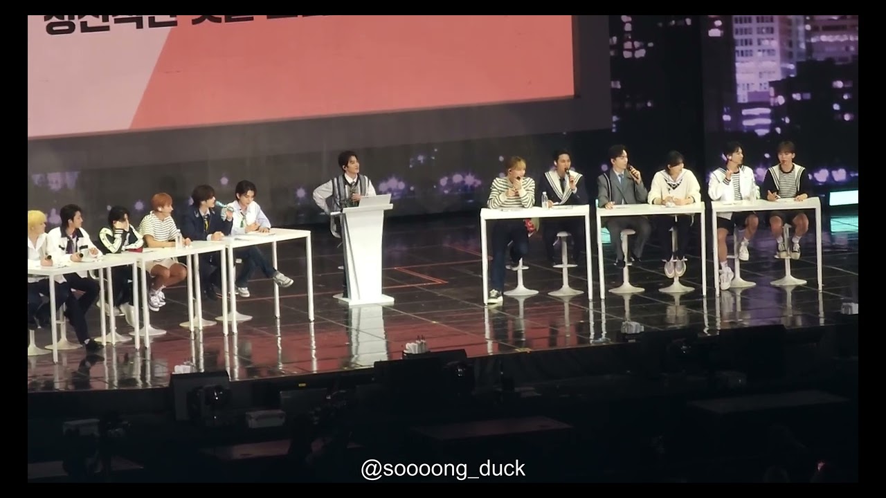 230311 세븐틴 캐럿랜드 7TH FAN MEETING 'SEVENTEEN in CARAT LAND' 논리나잇 [뭐든지 3배인생 VS 뭐든지 1/3 인생]