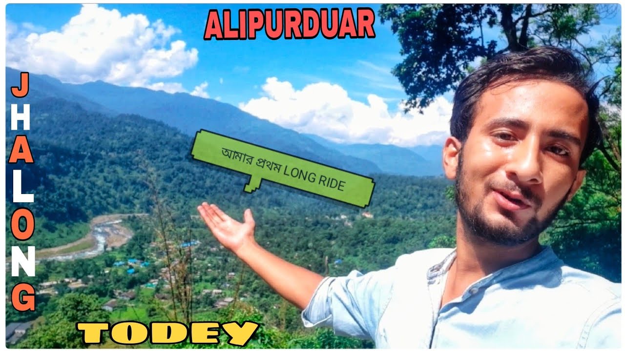 আমার প্রথম Long Ride | Alipurduar To Jhalong Bindu And Todey |Jhalong | Bindu | Todey | North Bengal