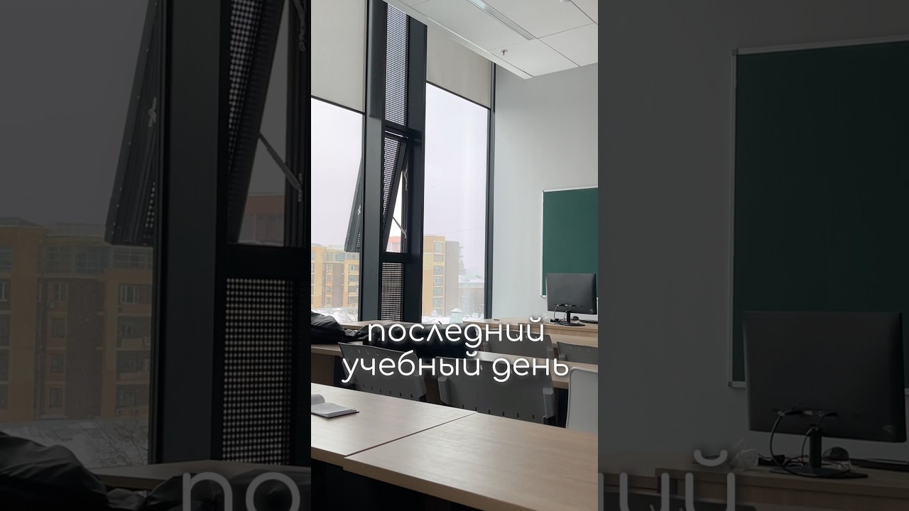 Теперь ОТДЫХАЕМ? | тг – sofittec