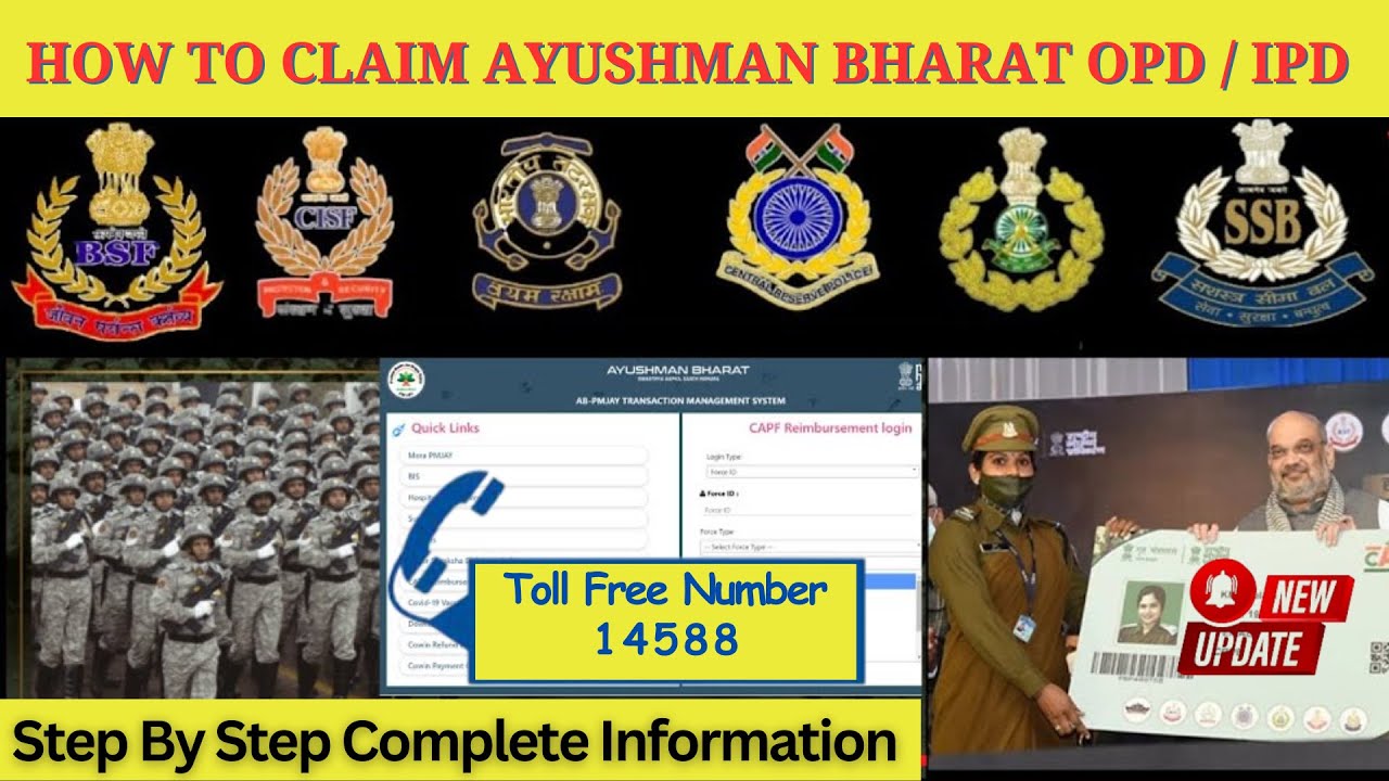#Ayushman #capf medical bill Reimbursement OPD Claims2023 Latest ...