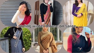 कोई भी आउटफिट ट्राई करें और सर्दियों में एक प्रोफेशनल लुक तैय्यार करें। #winterblouse #blouse #saree