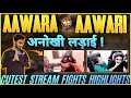 लाइव पे पिटाई  😂 - FUNNY ON STREAM FIGHTS || AAWARA vs AAWARI || FUNNY HIGHLIGHTS