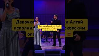 ТАК ЭТА ПЕСНЯ ЕЩЁ НЕ ЗВУЧАЛА😍 #белыйпароход #prayer #голос #голосдети #cover