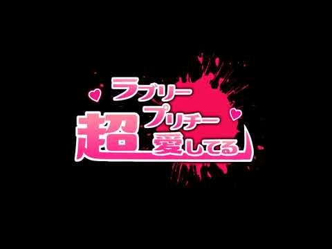 Trapped on Monster Island 01 : intro -  ô mon bateau !