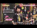 AKB48 - GIVE ME FIVE! (120209 Naruhodo High School)