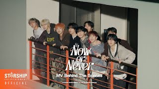 Download Lagu CRAVITY (크래비티) MV 'Now or Never' - Behind The Scenes Part.1 MP3