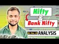 NIFTY & BANKNIFTY Analysis for 28 December 2025 | Kal Ka Market Plan | Apni Wali Trading