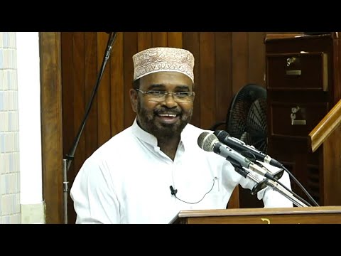Changamoto ya Vijana wa Kisasa | Prof. Athman Mujahid