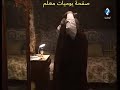 الشيخ تحيفة يخطب حدة 