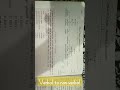 Verbal to non verbal 10th ssc English Maharashtra #board #trending #english2023