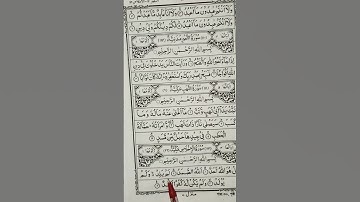 #سورة_الإخلاص #egzonibrahimi #ikhlas #duet #lifeisbutadream