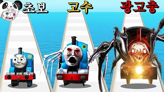 츄츄 찰스를 달리면서 진화시키면?? 변종 거미 기차탄생??? 머지 스파이더 기차 Merge Spider Train [꿀잼 꿈토이 모바일게임] screenshot 5