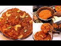 या पद्धतीने मिनिटांत तयार होईल लग्न सोहळ्यातला Gajarcha Halwa १दम मलाईदार टेस्टी   | गाजरचा हलवा