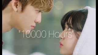 METHOD TO HATE YOU (Jungkook,10000 hours )♡°KDORAMA°♡