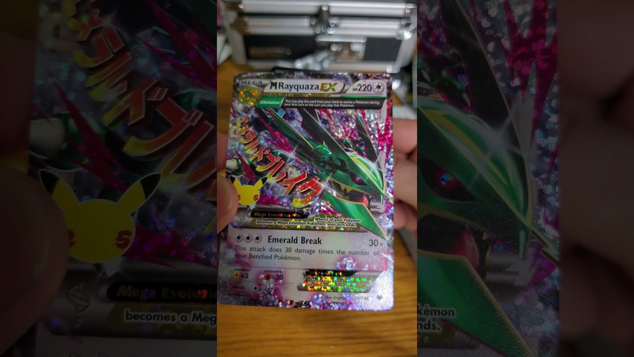⚡M Rayquaza EX Pokemon Celebrations Pack Opening!