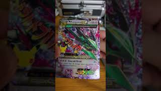 ⚡M Rayquaza EX Pokemon Celebrations Pack Opening! ⚡M Rayquaza EX Pokemon Celebrations Pack Opening!