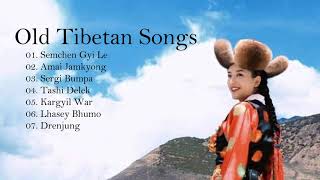 Old Tibetan Songs - བོད་གཞས་རྙིང་པ། Coll. IX