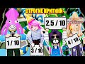 ИССЛЕДУЕМ НОВЫЕ АКВАПАРКИ! Roblox Waterpark