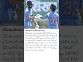 Unwanted Records In Indian Cricket Teams' Book 🏏🏏🏏 #indiancricketteam #records #sports #cricketlover