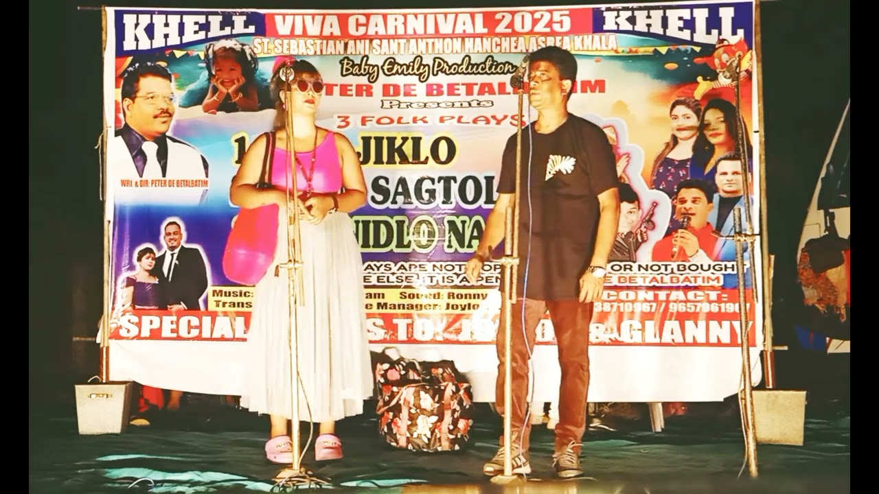 Carnival Play 2025 - 