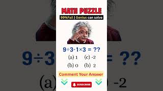 Math Puzzle 23  #math #shorts