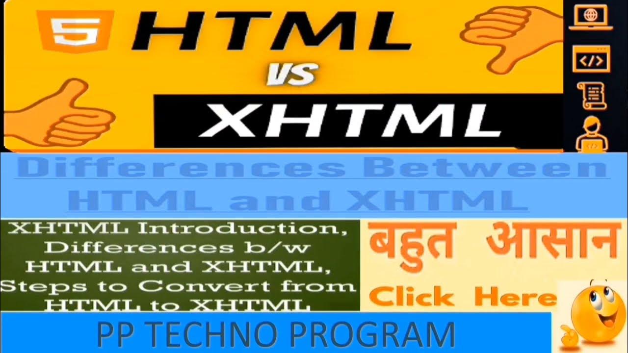 HTML vs XHTML | XHTML Introduction, Differences b/w HTML and XHTML ...