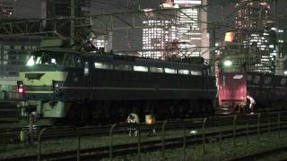 【HD】 貨物列車 EF66-27 連結作業 （警笛あり） 梅田貨物