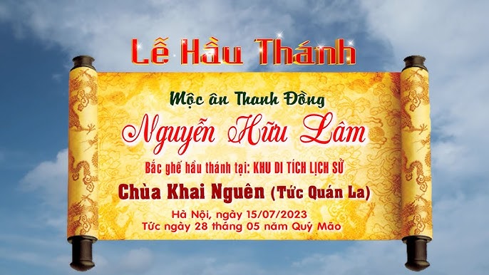 Khai Xuân 2020 - Đền Mẫu Âu Cơ ( Mẫu Đầm Đa ) - Thanh Đồng Đặng Vân Anh  Loan Giá P1 - Youtube