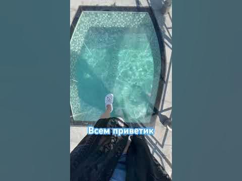 #загарро#бассейн #мосты #лестницы #привет - YouTube