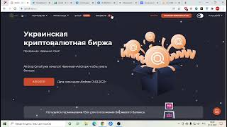 500 токенов за 5 минут от биржи Qmall. Легко! AIRDROP QMALL!