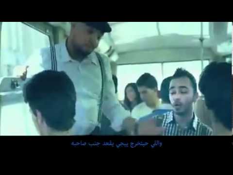 اعلان موبينيل الجديد عشان لازم نكون مع بعض 2012 بس تريقة