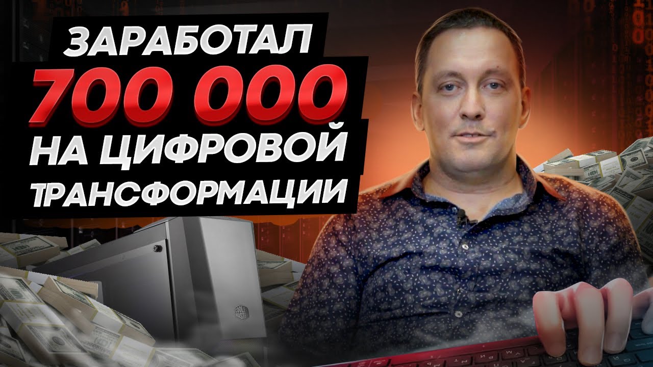 Терра клуб предпринимателей Терра клуб предпринимателей