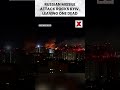 Explosions Shake Kyiv As Russian Missiles Trigger Deadly Overnight Attack | NewsX World