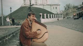 Max Verba performs "Скрябин - Спи собі сама" on bandura in Kyiv