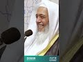 طالب فاز بالجائزة وغاب عن استلامها ملاطفة وفائدة للش يخ د صالح العصيمي وف قه الله
