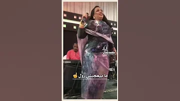 هدى عربي 