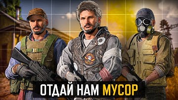 САМЫЙ БЕСПОЛЕЗНЫЙ РЕЖИМ В ARENA BREAKOUT INFINITE