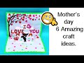 Mother&#39;s day special craft 2022 || Eco friendly craft Ideas || new craft idea 2022