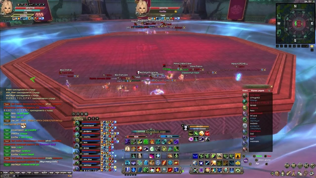 bounce, и ты уже в пуджовике |ComebackPW 1.4.6| фан на 5 карте 4.02 + стеночные бои за 7,11,14.02.26