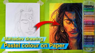 Mahadev drawing in pastel colour